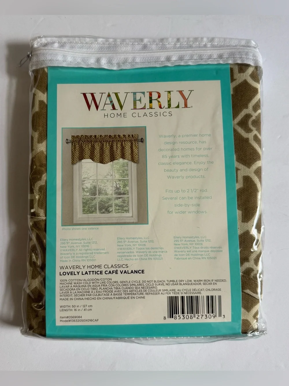 Waverly Lovely Lattice Cafe Wave Valance Curtain Brown Tan Geometric NWT